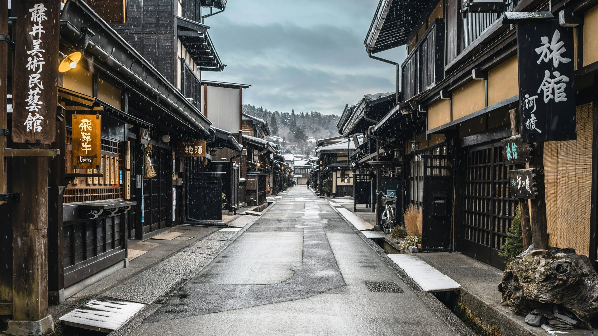 Japan’s Culinary Heritage